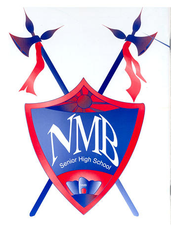 Welcome to the North Miami Beach Senior High School Charger Band Room of 1981-1985.